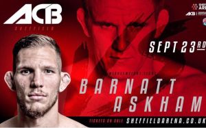 Результаты взвешивания ACB 70 