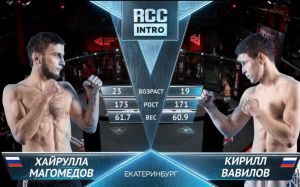 Видео боя Хайрулла Магомедов - Кирилл Вавилов RCC Intro 4