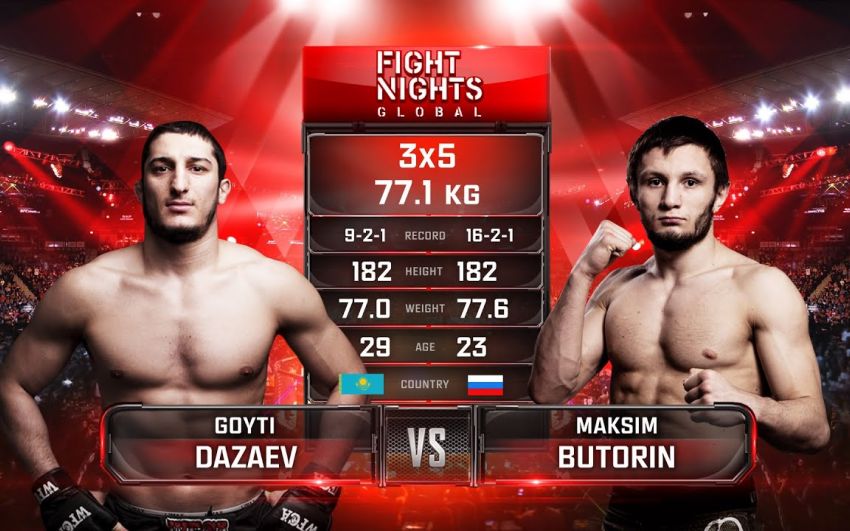 Видео боя Гойти Дазаев - Максим Буторин Fight Nights Global-GFC