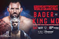 Видео боя Райан Бейдер - Мухаммед Лаваль Bellator 199