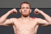 Результаты взвешивания турнира UFC Fight Night 275