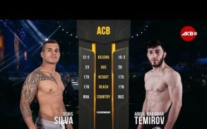Видео боя Дэнис Силва - Абдул-Рахман Темиров ACB 86