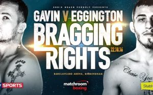 Прямая трансляция вечера бокса SkySports Fight Night (СкайСпортс Файт Найт)