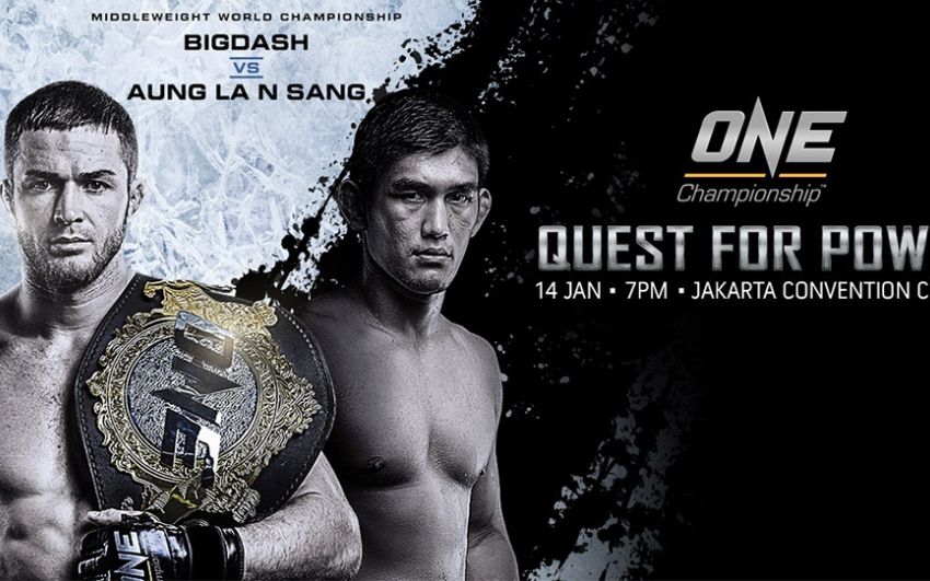 Прямая трансляция ONE Championship 51 Quest for Power 