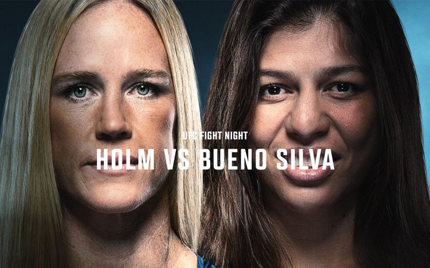 Прямая трансляция UFC on ESPN 49