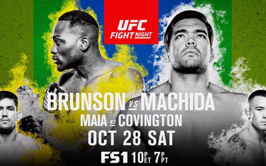 Зарплаты участников турнира UFC Fight Night 119