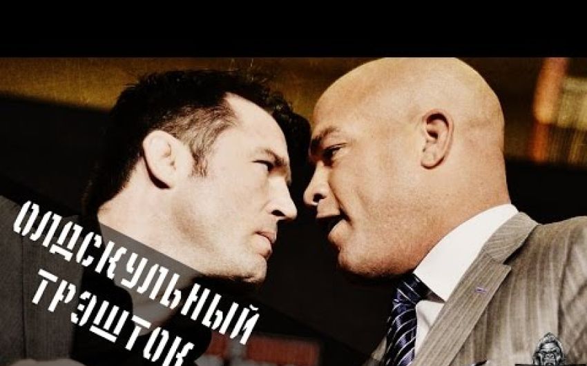Олдскульный треш ток от Ортиза и Соннена перед Bellator 170