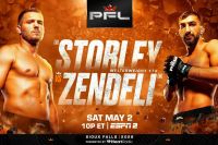 Прямая трансляция PFL Sioux Falls