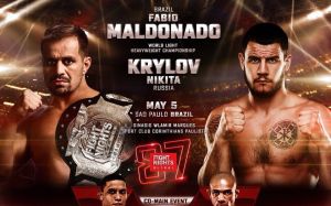 FIGHT NIGHTS GLOBAL 87 пройдет в Бразилии 