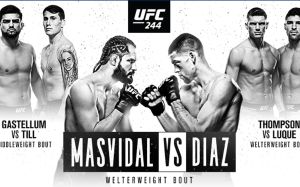Где смотреть UFC 244: Хорхе Масвидаль - Нейт Диас