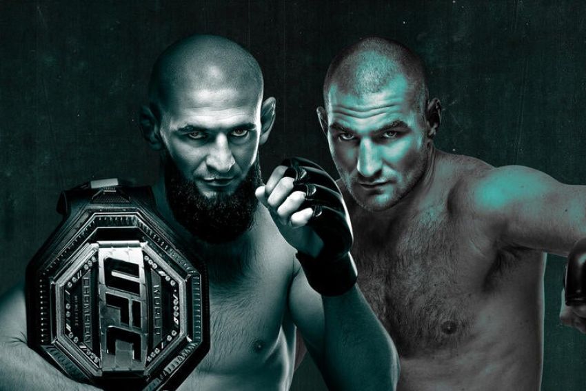Прямая трансляция UFC 328
