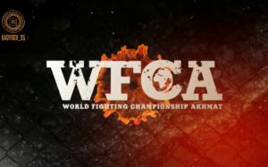 Рейтинг бойцов WFCA за ноябрь 2018 года