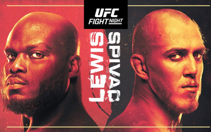 РП ММА №49 (UFC FIGHT NIGHT 215): 19 ноября