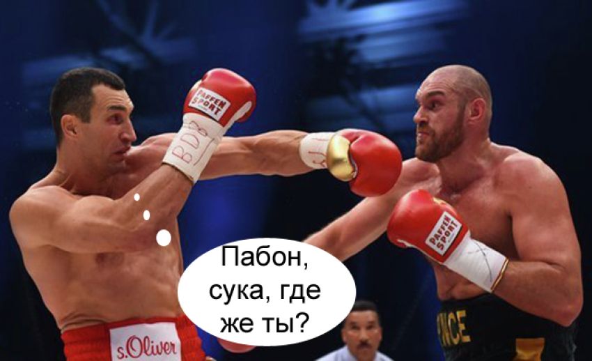 Владимир Кличко обещает болельщикам, что к лету вырастут его мотивации