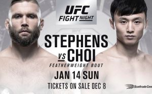 Результаты взвешивания UFC Fight Night 124