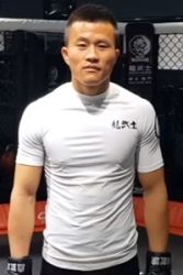 Lei Yu