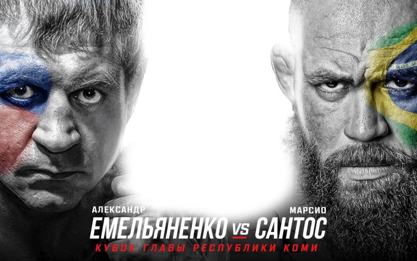 AMC Fight Nights 106. Смотреть онлайн прямой эфир