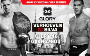 Видео боя Рико Верховен - Антонио Сильва Glory 46