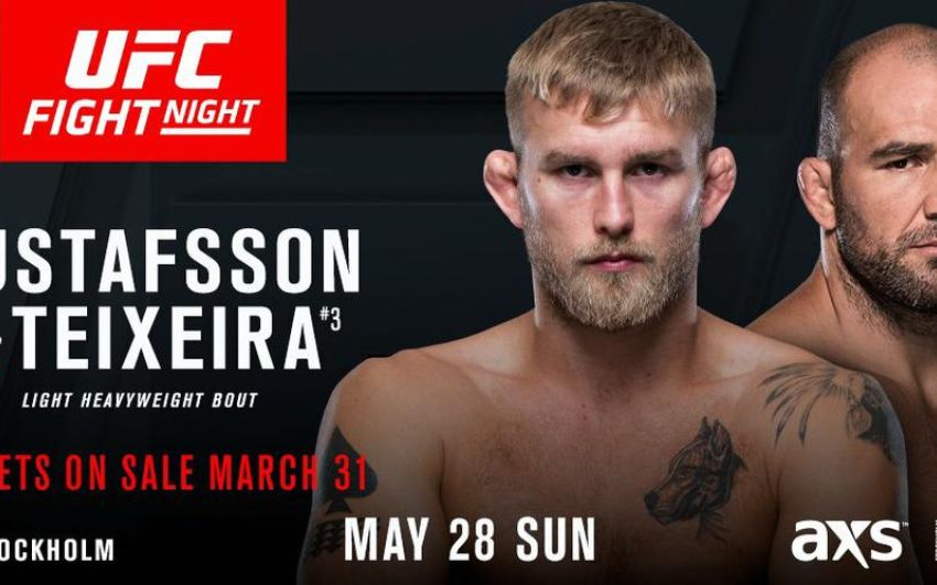 Телерейтинги турнира UFC Fight Night 109 