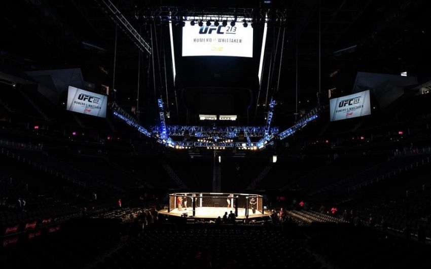 Результаты турнира UFC 213