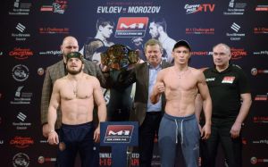 M-1 Challenge 88: Взвешивание бойцов