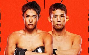 Прямая трансляция UFC on ESPN 71