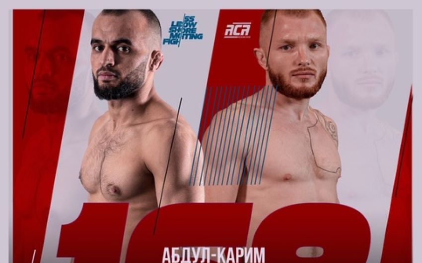 Видео боя Анатолий Кондратьев – Абдул-Карим Бадахши ACA 168