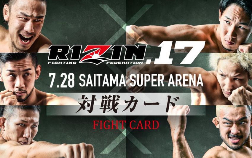 Прямая трансляция Rizin 17: Иван Штырков - Хун Ким