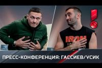 Пресс-конференция перед боем Гассиев - Усик