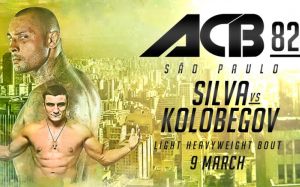 Прямая трансляция ACB 82