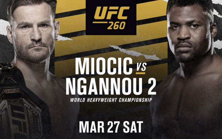 РП ММА №11 (UFC 260): 28 марта