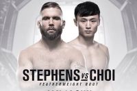 РП ММА №1 UFC Fight Night 124 Stephens vs. Choi
