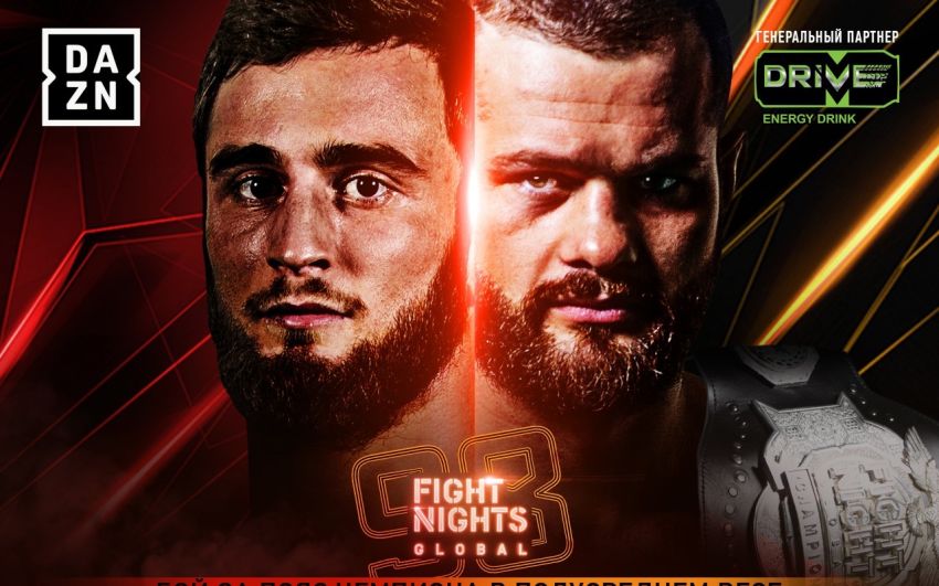 Дмитрий Бикрев проведет защиту титула на турнире Fight Nights Global 98