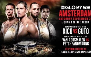 Прямая трансляция Glory 59: Рико Верхувен – Гуто Иносенте