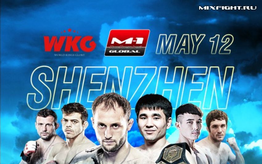 M-1 Challenge 91 пройдет 12 мая в Китае