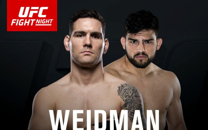 Результаты турнира UFC on FOX 25: Weidman vs. Gastelum