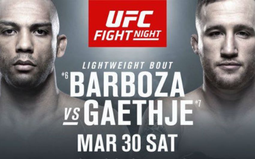 РП ММА №13 (UFC ON ESPN 2): 31 марта