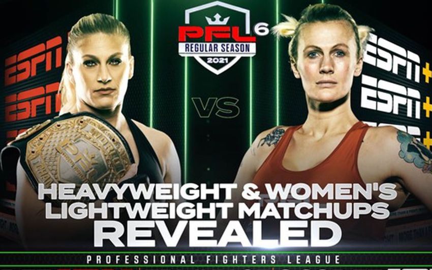 Прямая трансляция PFL 6: 2021 Regular Season