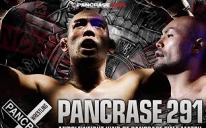 Прямая трансляция Pancrase 291
