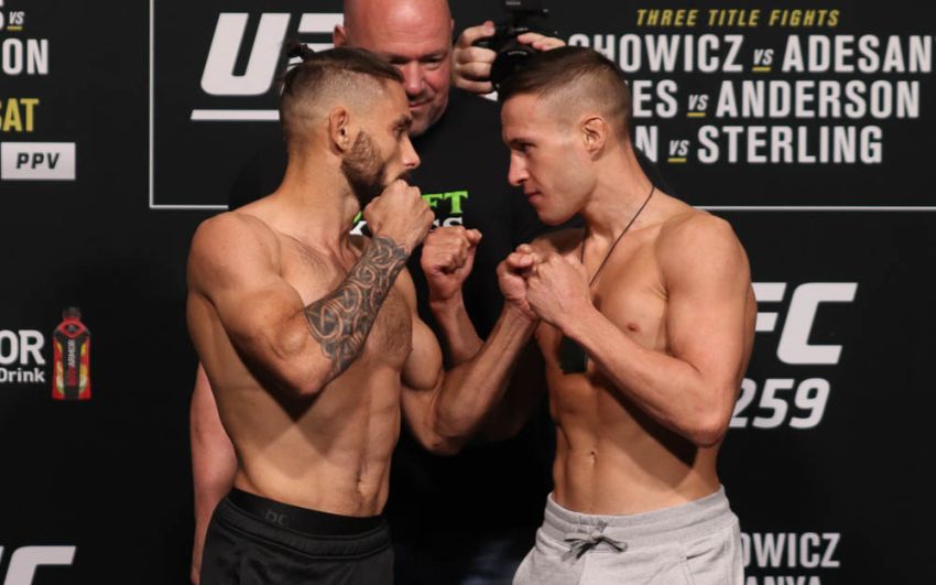 Видео боя Рожерио Бонторин - Кай Кара-Франс UFC 259