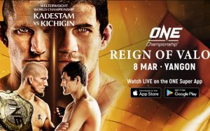 Прямая трансляция ONE Championship: Reign of Valor