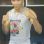 Thiago da Silva Franca