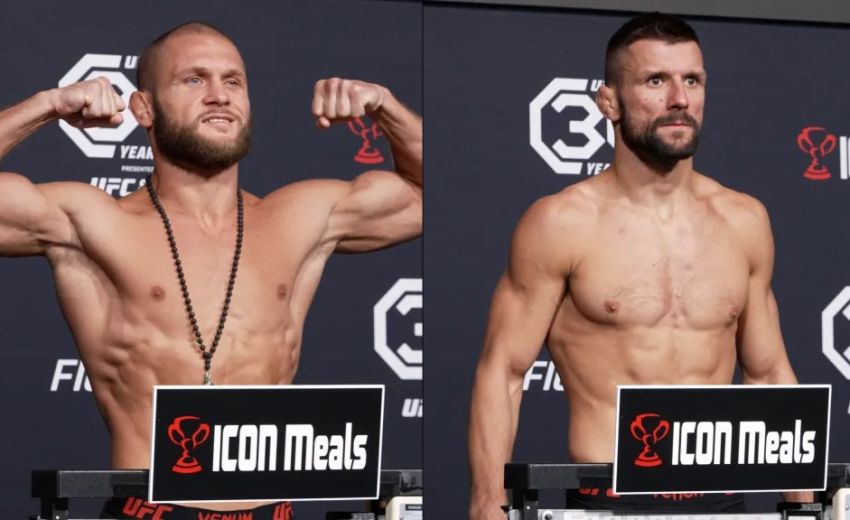 Результаты взвешивания UFC Fight Night 228