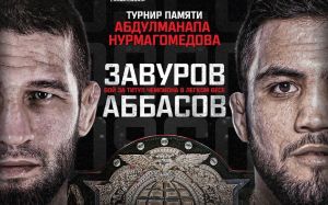 Турнир Eagle FC & AMC Fight Nights памяти Абдулманапа Нурмагомедова. Смотреть онлайн прямой эфир