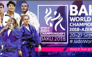 Прямая трансляция четвёртого дня соревнований чемпионата мира по дзюдо