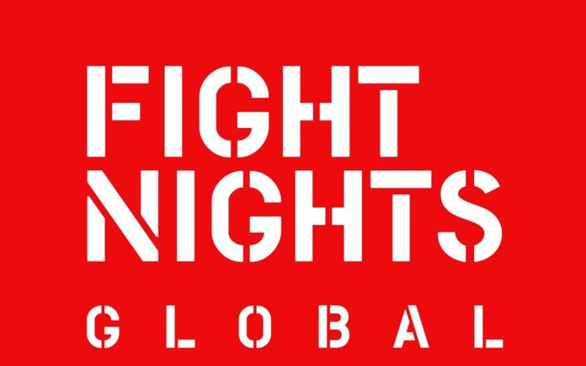 Бой Сергей Павлович - Михаил Мохнаткин отменен на Fight Nights Global 62