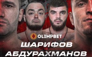 Hardcore FC Мустафа Шарифов – Радмир Абдурахманов. Смотреть онлайн прямой эфир