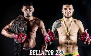 РП ММА №25 (BELLATOR 260): 12 июня
