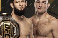 Бой Чимаев - Стриклэнд возглавит UFC 328