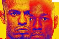 Прямая трансляция UFC on ESPN 73